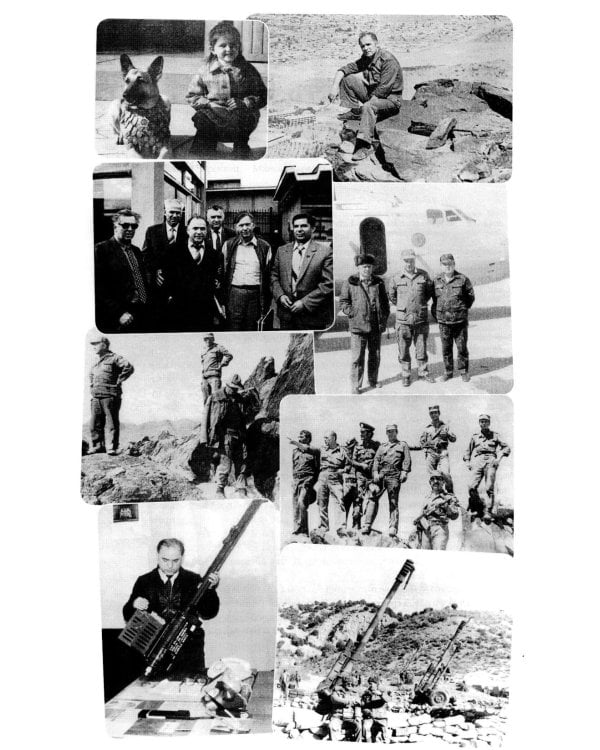 Трудные дороги жизни. Тревожные дни