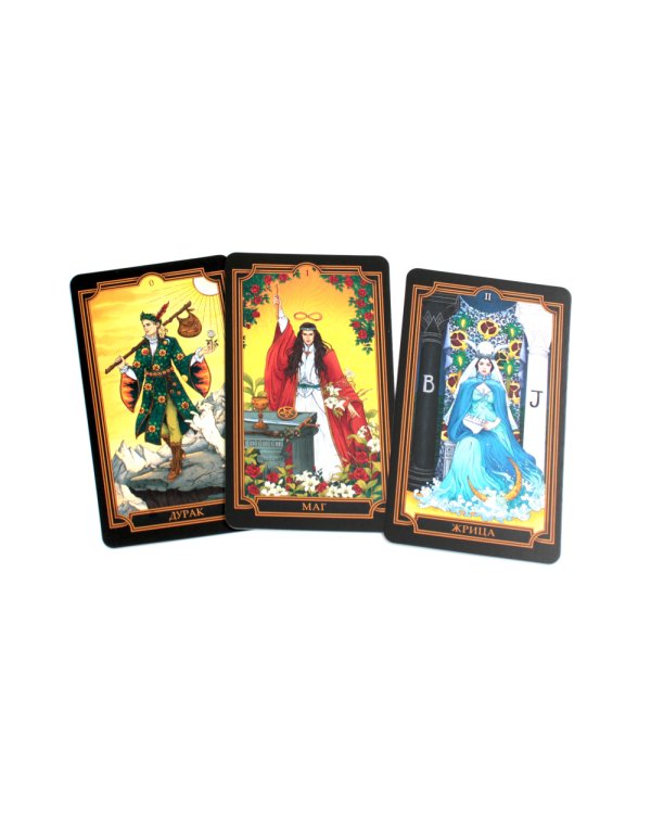 Новое Таро Уэйта. 78 карт (малая коробка)