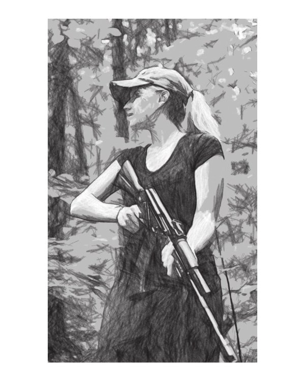 Иной мир. Морпехи. Кн. 3: Капкан