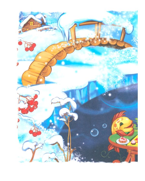 Рождество и Новый год: стихи, сказки, рассказы