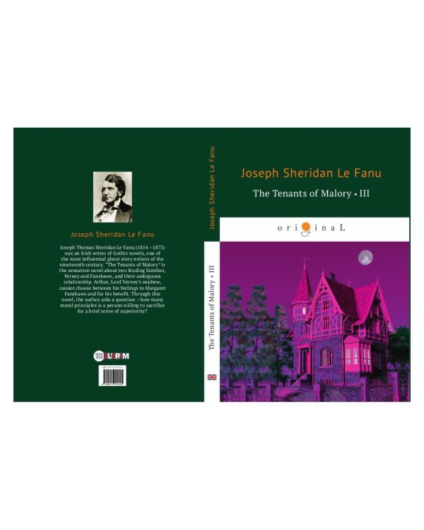 The Tenants of Malory 3