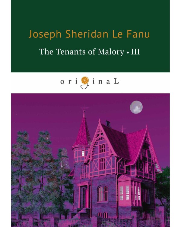 The Tenants of Malory 3