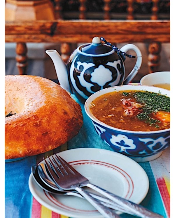 Мой Узбекистан. 3-е изд., доп