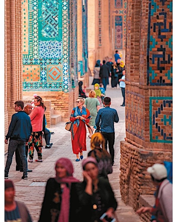 Мой Узбекистан. 3-е изд., доп