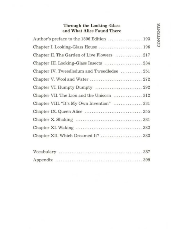 Алиса в Стране Чудес. Алиса в Зазеркалье = Alice's adventures in wonderland: англ.яз.,неадаптир