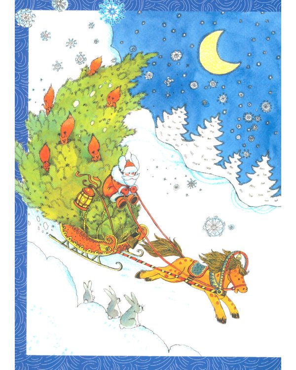 В лесу родилась елочка