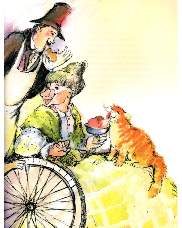 Кому мороженого?