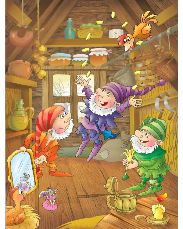 Чудо-сказки для малышей