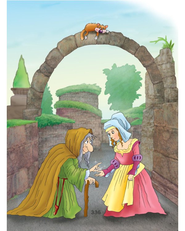 Чудо-сказки для малышей