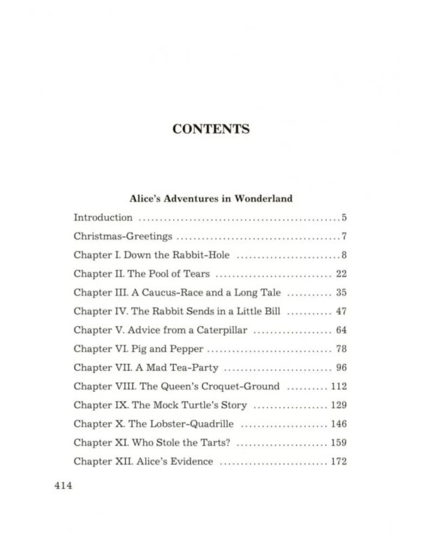 Алиса в Стране Чудес. Алиса в Зазеркалье = Alice's adventures in wonderland: англ.яз.,неадаптир