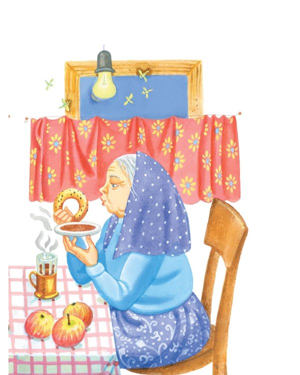 Чудо-сказки для малышей