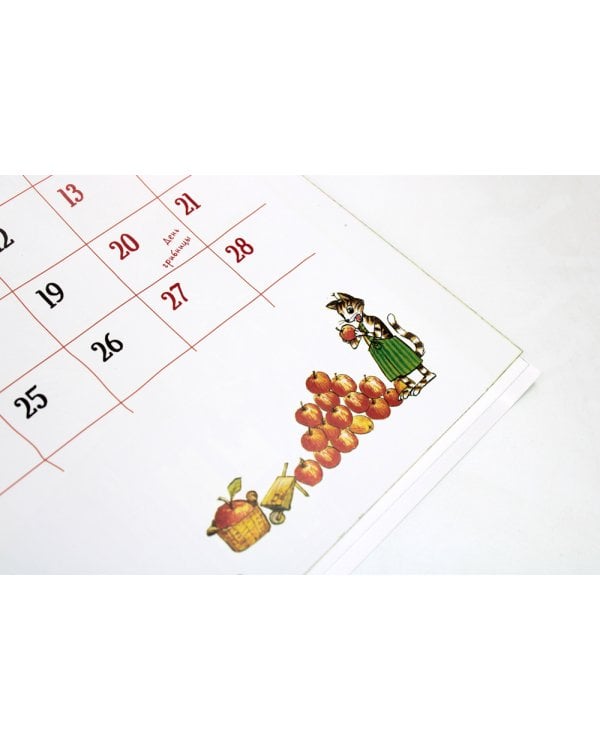 Календарь на 2025 год Веселый год с Петсоном и Финдусом