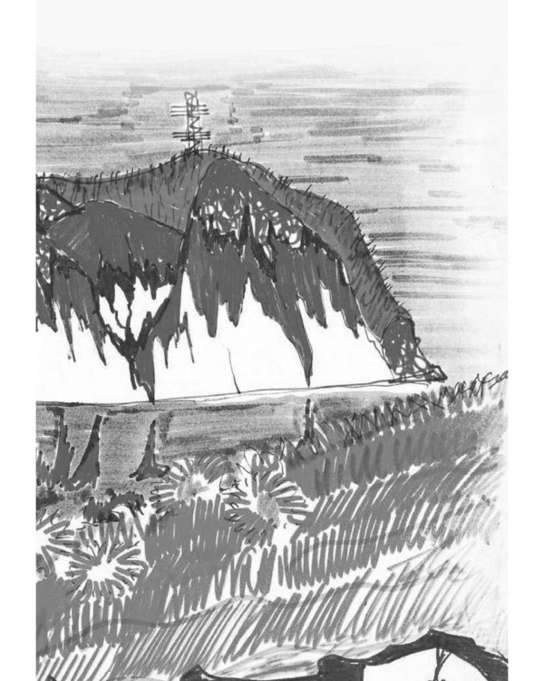 Светящиеся ворота