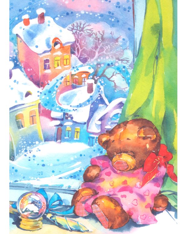 С Новым годом!: стихи