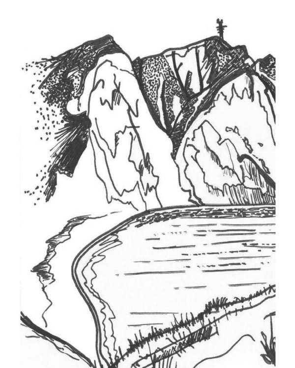 Светящиеся ворота