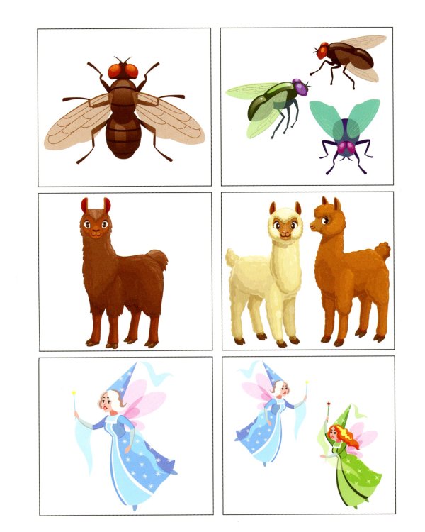 Загадки-добавлялки: авторский курс по запуску и развитию речи: QR-код с песенками. 2-е изд