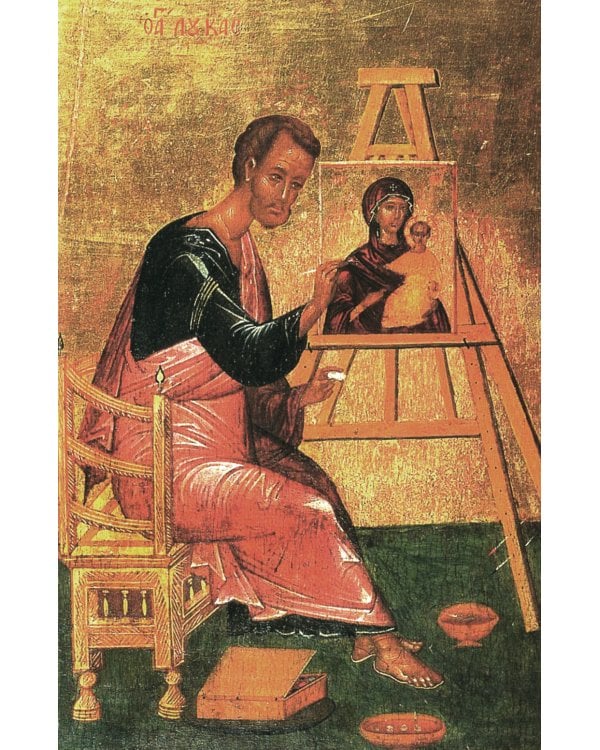 "Богородице Дево, радуйся!". Краткое введение в иконографию Божией Матери и ее историю