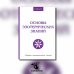 Основы эзотерических знаний. Сборник познавательных лекций
