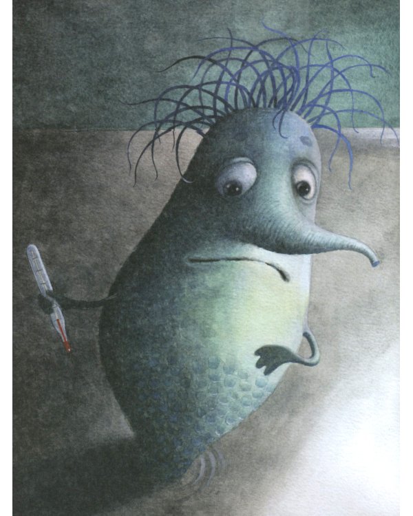 Прелестные приключения