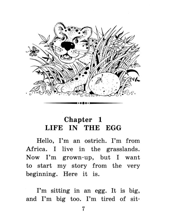 Подборка № 3B книг из серии "Английский клуб" для изучающих английский язык Уровень Beginner (комплект в 5 кн.)
