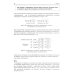 ЕГЭ по химии. Теоретическая и практическая подготовка. 3-е изд., перераб. и доп