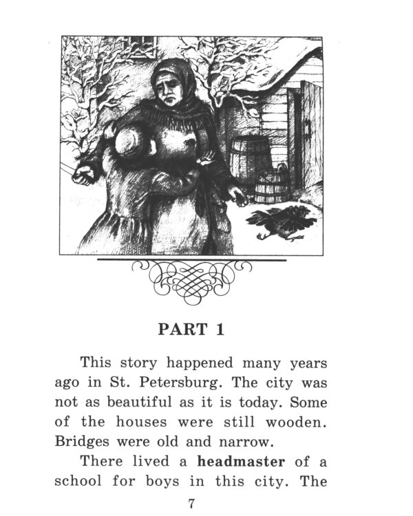 Подборка № 3B книг из серии "Английский клуб" для изучающих английский язык Уровень Beginner (комплект в 5 кн.)
