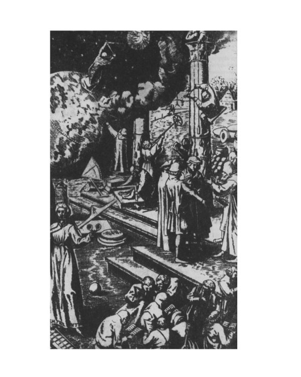 Трактат о счетах и записях