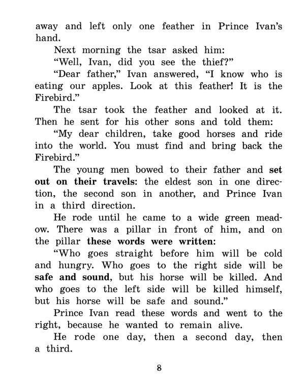 Подборка № 4B книг из серии "Английский клуб" для изучающих английский язык Уровень Beginner (комплект в 4 кн.)