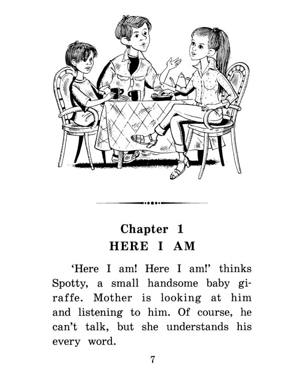 Подборка № 4B книг из серии "Английский клуб" для изучающих английский язык Уровень Beginner (комплект в 4 кн.)