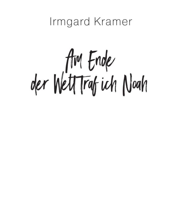 Любовь на краю света