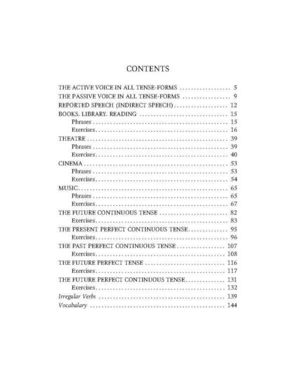 Грамматика английского языка для школьников: сборник упражнений. Кн. 5