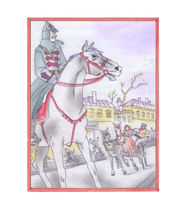 Что бывало: рассказы