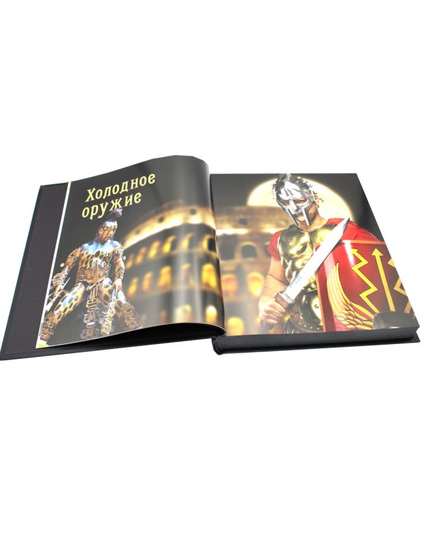 ОЛИП. Энциклопедия оружия. Лучшие мировые образцы (золот. тиснен.)