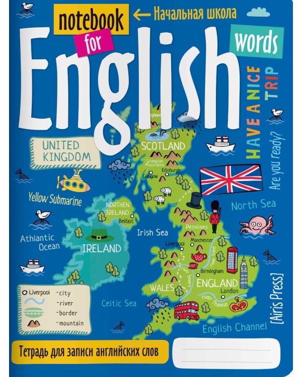 Подборка № 4Е книг из серии "Английский клуб" для изучающих английский язык Уровень Elementary (комплект в 3 кн.)