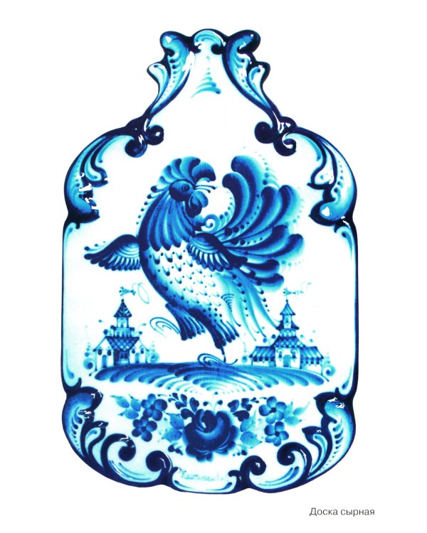 Народное искусство детям. Сказочная гжель. Наглядно-дидактическое пособие. 3-7 лет