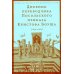 Дневник переводчика Посольского приказа Кристофа Боуша (1654-1664)