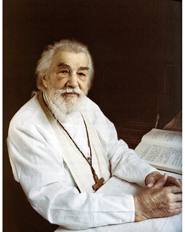 Сочинение студента 3-го курса МДА священника И. Крестьянкина по истории Русской Церкви