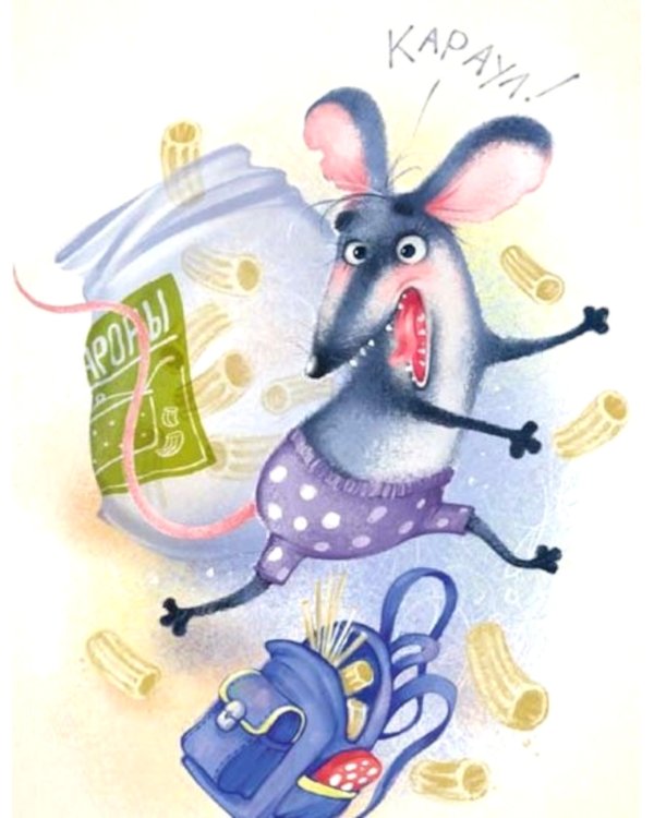 Такса Клякса и волшебная флейта