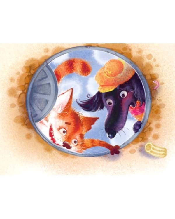 Такса Клякса и волшебная флейта