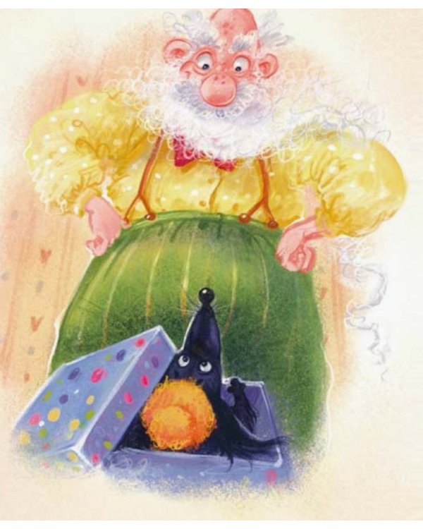 Такса Клякса и волшебная флейта