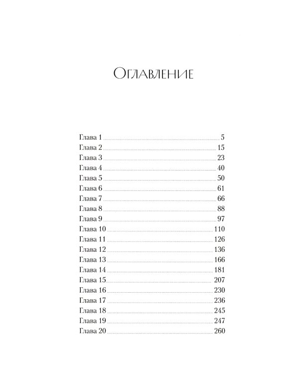 Друг апрель