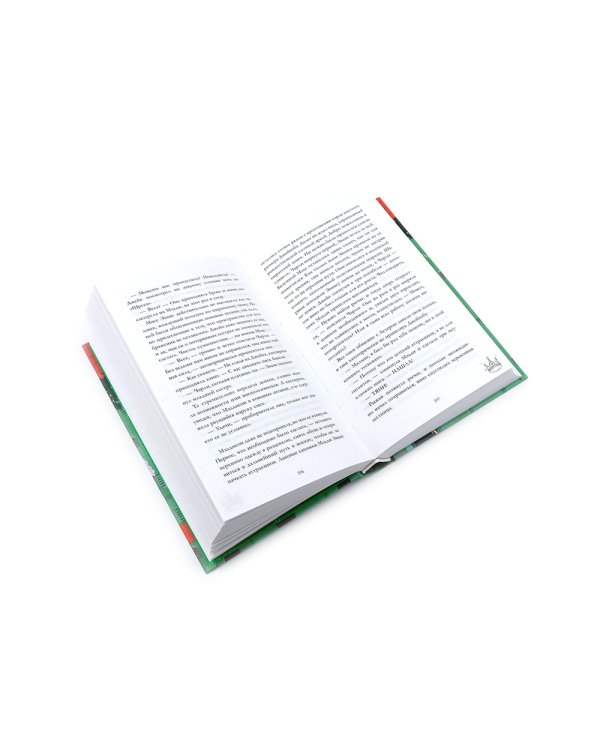 Drama Queens; Drama Kings (комплект из 2-х книг)