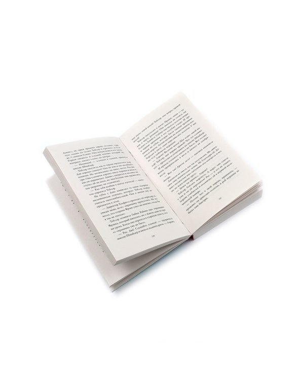 Drama Queens; Drama Kings (комплект из 2-х книг)