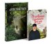 Несвятые святые и другие рассказы, Основание семейной жизни. Комплект из 2-х книг