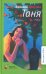 Таня: пьесы