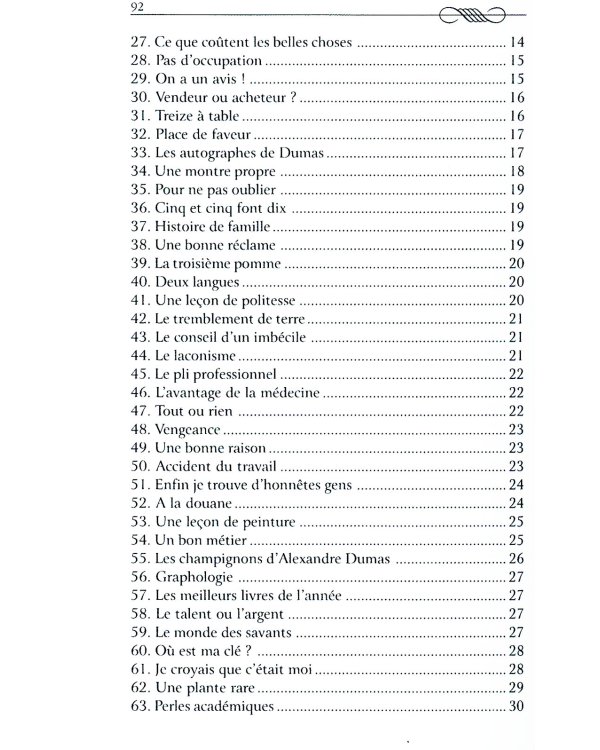 Histoires pour rire = Веселые рассказы: книга для чтения на франц.яз. 9-11 кл