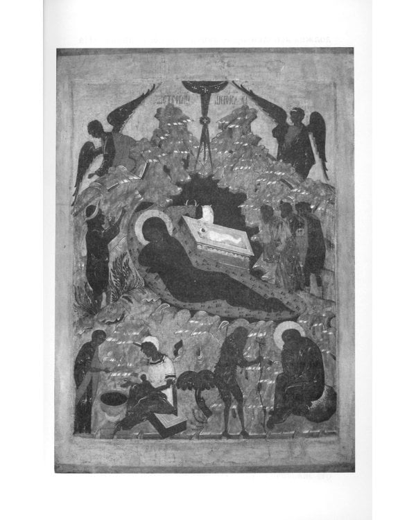 Вырицкий помянник.Преподобный Серафим Вырицкий и его окружение