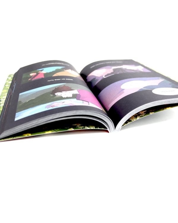 Жизнь пахнет ромашкой; Карамельный латте; Дыши графические романы (комплект из 3-х книг)