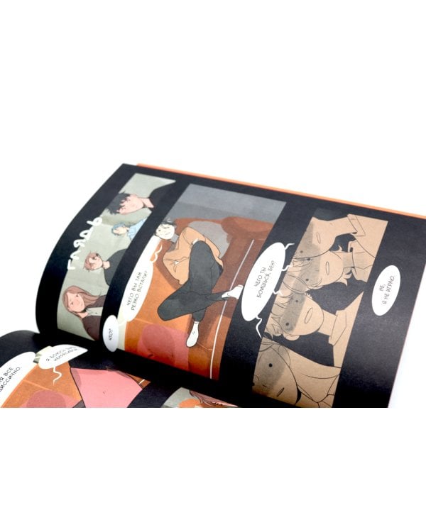 Жизнь пахнет ромашкой; Карамельный латте; Дыши графические романы (комплект из 3-х книг)