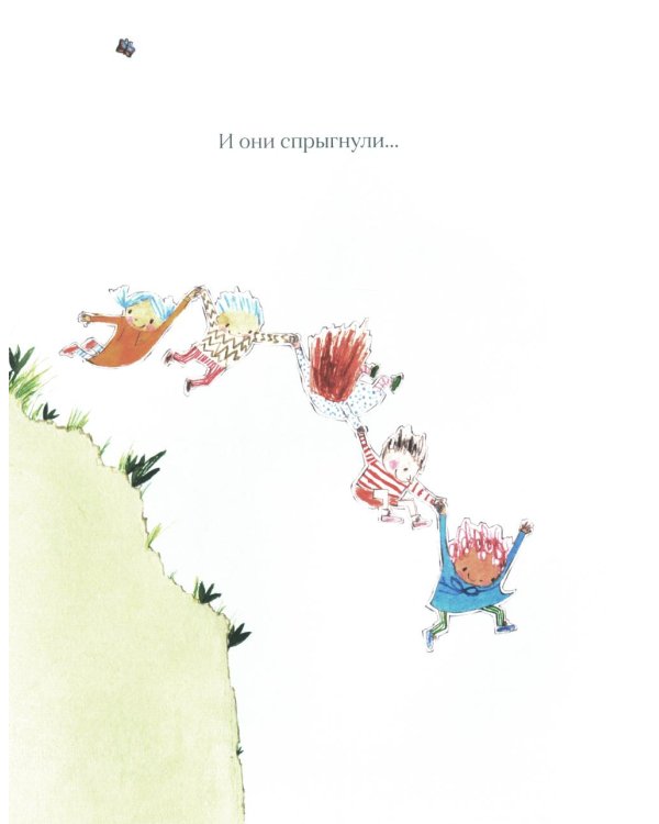 Бумажные куклы: стихи